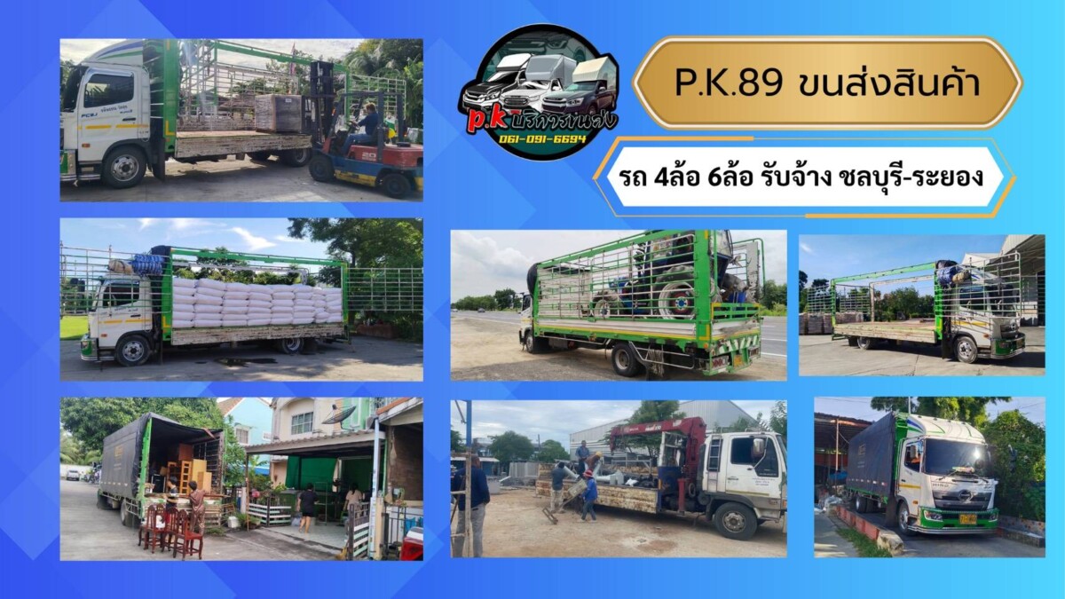 line_oa_chat_251029_101521_group_0