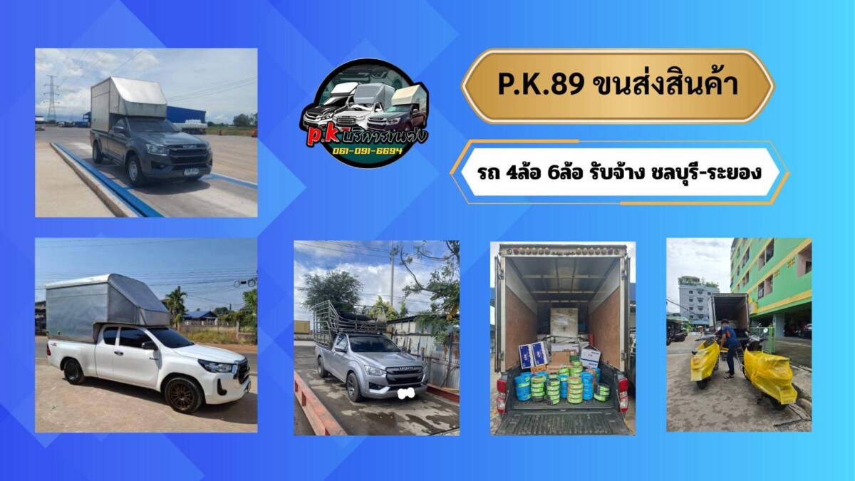 line_oa_chat_251029_101521_group_1