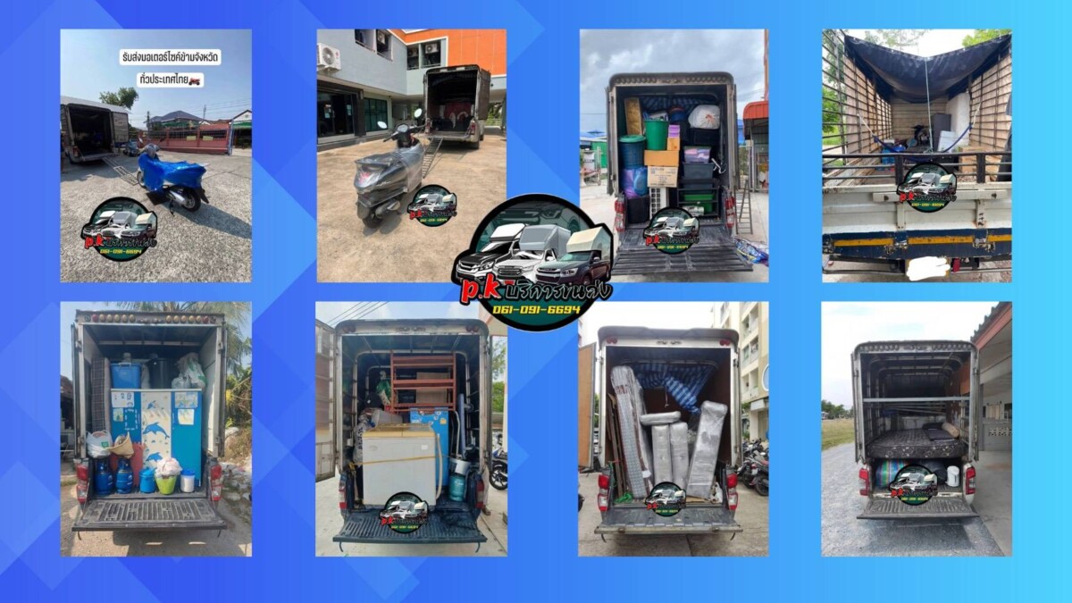 line_oa_chat_251029_101521_group_2